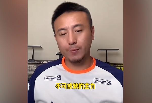 乐鱼体育-火箭队比赛在腾讯体育平台的直播及回放介绍
